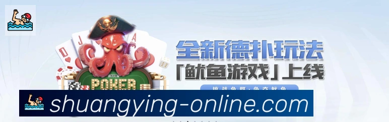对战数据统计