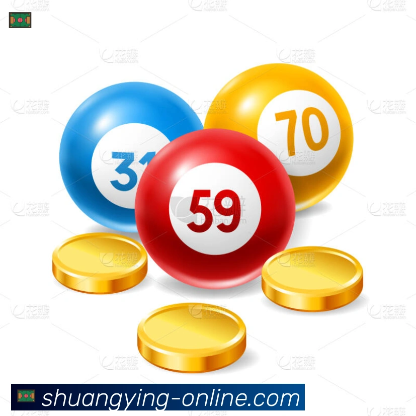 双赢彩票入口全站App